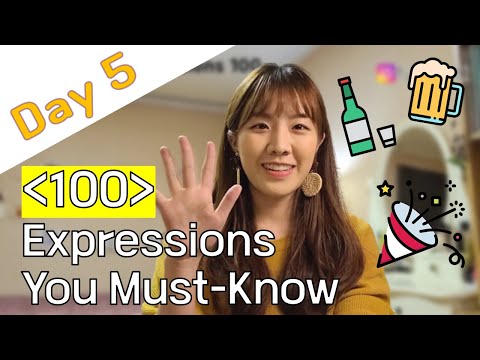 100 Korean Expressions You Must Know - 5th Day (Weather, Hobby, Congratulates, Alcohol)