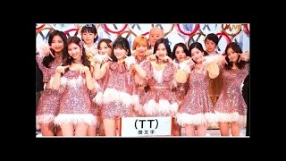 渡边直美乱入TWICE！周子瑜在《红白》后台憨直发言笑翻众人