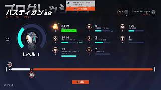 メタルギアソリッド1