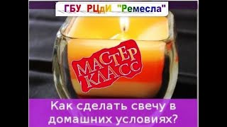 Великой Победе посвящается: Свеча памяти!