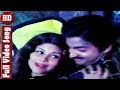 Pulariyodo Sandhyayodo Video Song From The Super Hit Movie Simhasanam