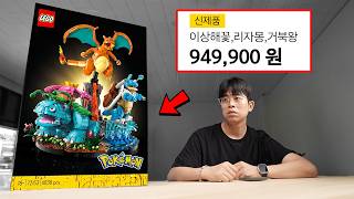 유튜브 썸네일