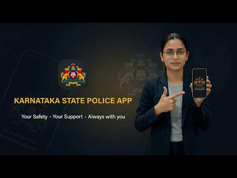 Karnataka State Police video thumbnail