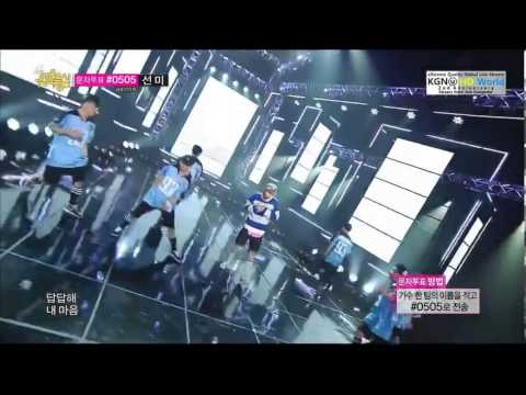 130907 1-4-3 (I LOVE YOU) - Henry ft Amber f(x) @ Music Core