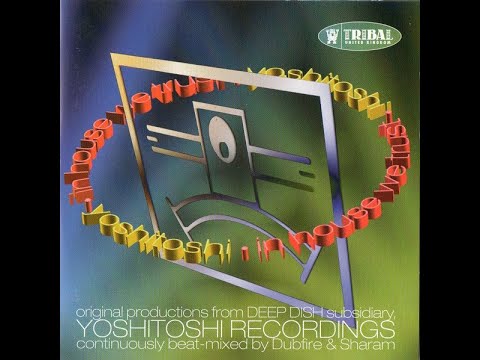 Deep Dish - In House We Trust Vol 1 (Full Album 320)