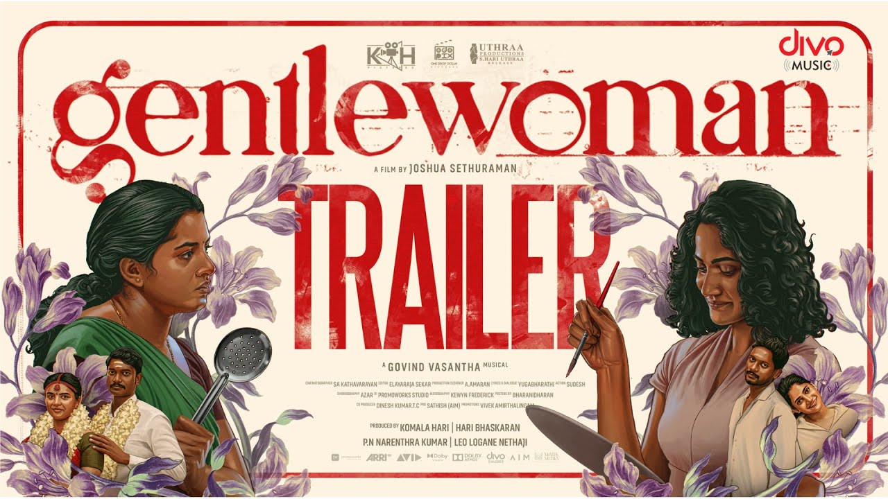 Gentlewoman Trailer Thumbnail