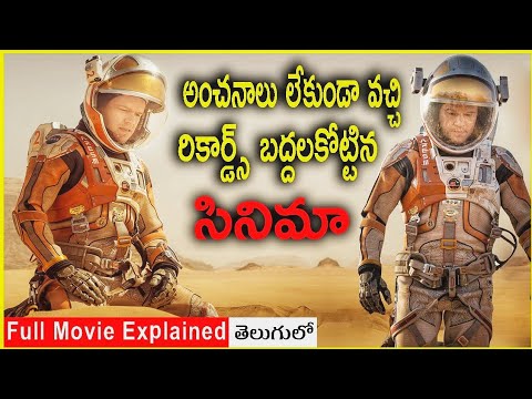 the martian full movie 1080p the martian full movie 1080p
