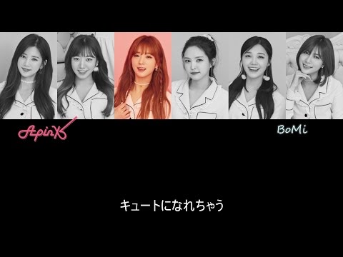 Video thumbnail for ぱぴぷぺPON! (PapipupePON!)