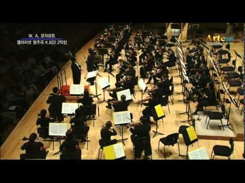 Mozart Clarinet Concerto, K. 622 - Wonkak Kim, basset clarinet, with SPO