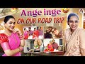 Kutty Road Trip Polama Nakshathra Nagesh