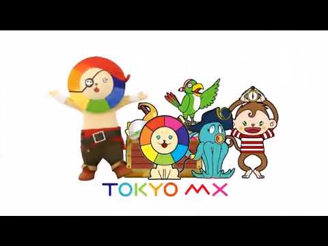 TOKYO MX IDENT - Pirate Summer (20-8-2022) (Japan) #TOKYOMX #Shorts