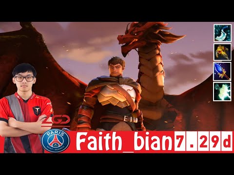 [DOTA 2] PSG.LGD.Faith_bian the DRAGON KNIGHT [OFFLANE] [7.29D] [2]