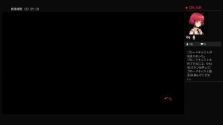 JKがｲｸｩ[BO3]＜参加◎＞［コラボ］