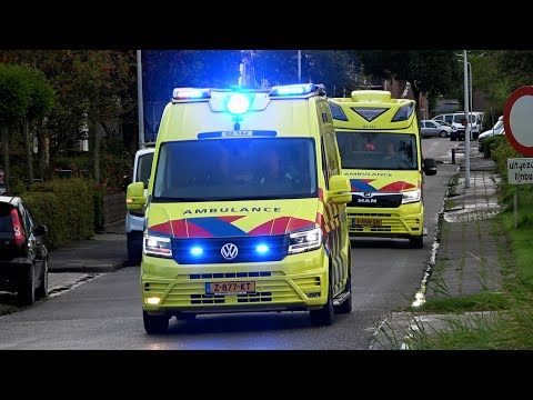 A1, V-Care CR Ambulance 02-142 Dokkum naar het Medisch Centrum Leeuwarden