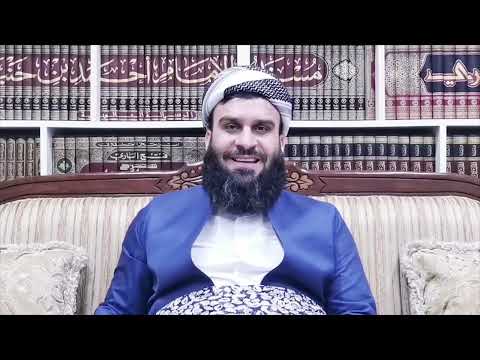 وانەی بیست و حەوتەم