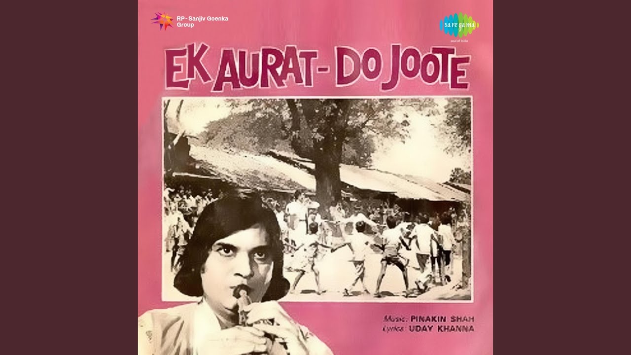 Mohe Maar Gayo Sapne Me Lyrics | Ek Aurat Do Joote | Mahendra Kapoor, Usha Mangeshkar | Pinakin Shah