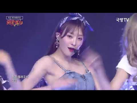 [07/27/18] Moonlight - 네온펀치 (NeonPunch) [K-Force Special Show]