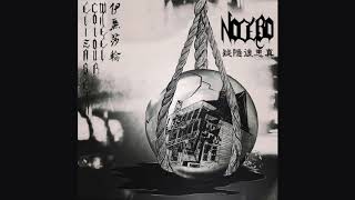 Elizabeth Colour Wheel - 23