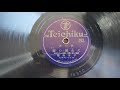 78RPM Japanese Teichiku Records 591
