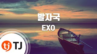 [TJ노래방] 발자국(On The Snow) - 엑소(EXO) / TJ Karaoke