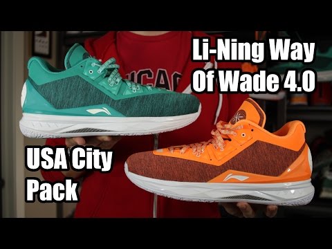 Li-Ning Way of Wade 4 USA City Pack W/ On-Foot