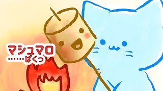 アオイネコちゃんかわいいセリフ読み