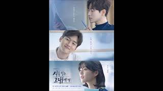 Download lagu A Poem A Day OST Part 13 - 울랄라세션  시를 잊은 그대에게 - 시간을 달려 mp3