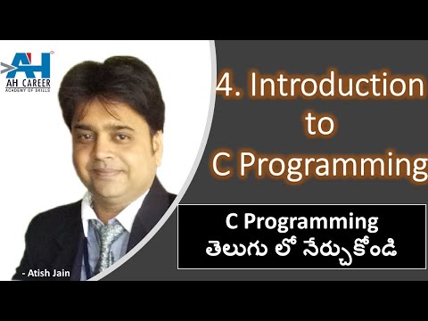 4. Introduction to C Language | C Programming Language In Telugu For Beginners