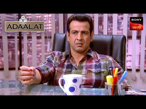 Adaalat | আদালত | Ep 99 | 15 Mar 2025 | Full Episode