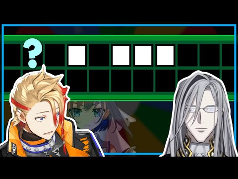 Vesper: "It's just Tempus, right?"