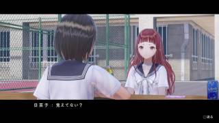 BLUE REFLECTION　幻に舞う少女の剣_36（校内探索）