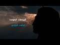 Maha Shivaratri WhatsApp Status Tamil 2020