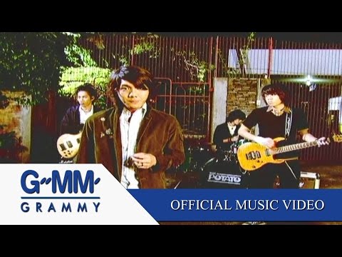 เพลง ลืมตาในน้ำ ของ POTATO ใน YouTube