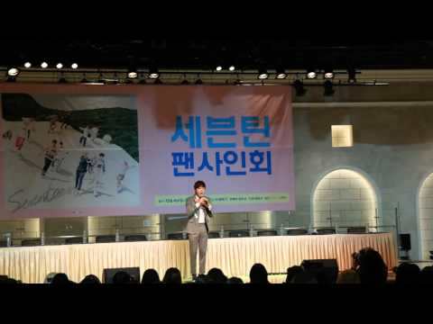 20151004 잠실팬싸 뿌요 나비