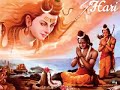 Hari Anant Hari Katha Ananta Status ️ ️ ️ Status