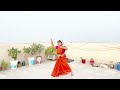 Komolay nritto kore- Ankita Battacharya | Meherima #dance #meherima #komolay #dancecover #dancer
