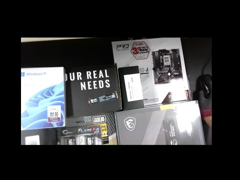 [아싸컴] 조립영상 라이브 / 2509241637(권*황) 고객님