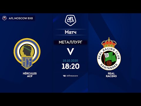 AFL20. Spain. Primera. Day 8. Hércules ACF - Real Racing