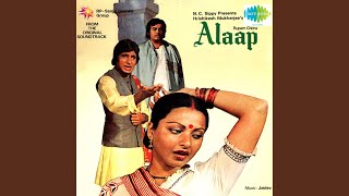 Zindagi Ko Sanwarna Hoga Lyrics - Alaap