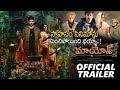 Maayon Telugu Official Trailer | Sibi Sathyaraj | Tanya Ravichandran | Radha Ravi| TJROPENTALK