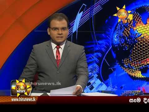 Hiru News 9.30 PM | 2016-11-18