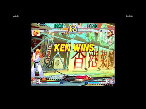 [08-21-18][FT10] exodus [KE] vs nica ko [YU]
