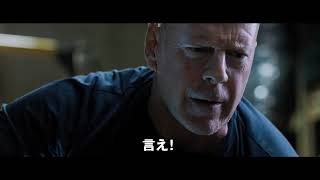『デス・ウィッシュ』2chでの評価 mqdefault - 『デス・ウィッシュ』2chでの評価