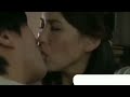 Japani Movie Kissing Scene