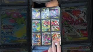 W binder? #pokemon #pokemonchannel #pokemoncards #pokemontcg #charizard #pokemoncommunity
