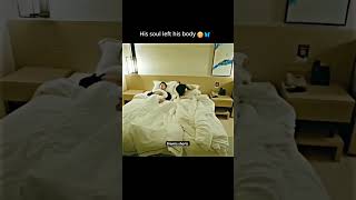 Download lagu 🦋🤭Drama Name: Promise In The Summer #dramisshorts #kdrama #promiseinthesummer #sleeptogether #cute mp3 Download lagu 🦋🤭Drama Name: Promise In The Summer #dramisshorts #kdrama #promiseinthesummer #sleeptogether #cute mp3