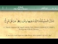 097 Surah Al Qadr By Mishary Al Afasy IRecite