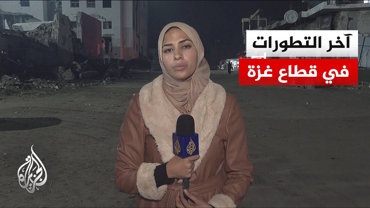 غارة إسرائيلية تستهدف منزلا في شارع يافا خارج مناطق نتشار الجيش ووقوع إصابات