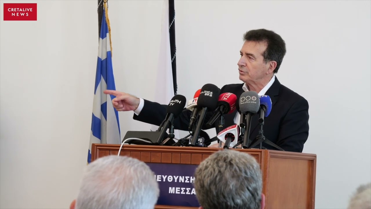 Μεσσαρά - Χρυσοχοΐδης: «Δεν υπάρχουν σασμοί, υπάρχουν θεσμοί»