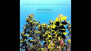 Rock of Desert | The First Novella